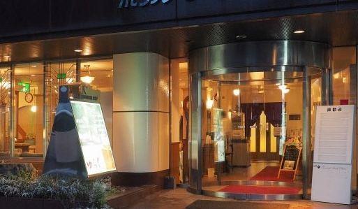 Hotel Terminal Inn Niigata Zewnętrze zdjęcie
