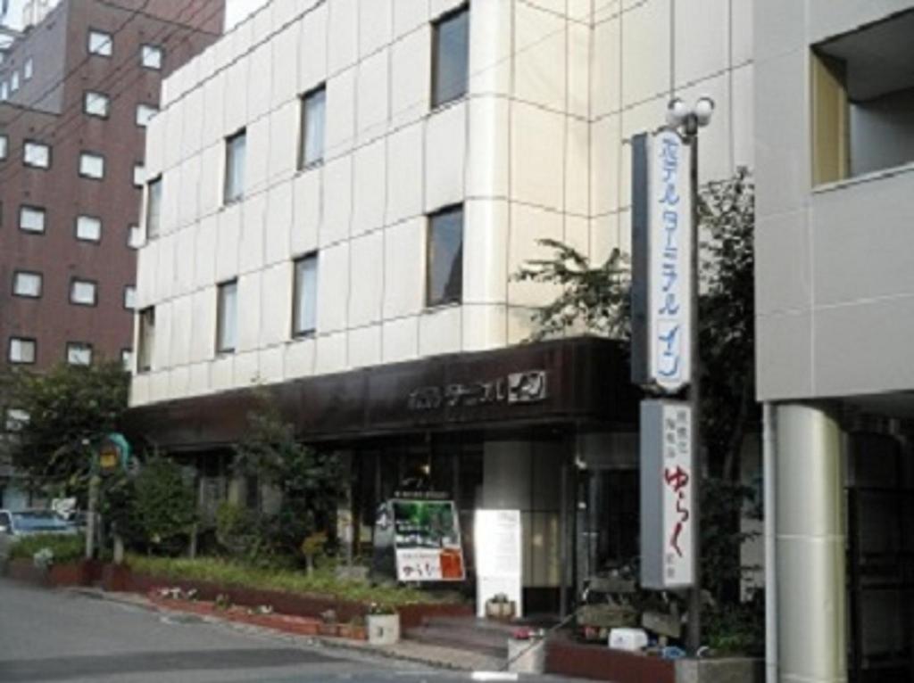 Hotel Terminal Inn Niigata Zewnętrze zdjęcie